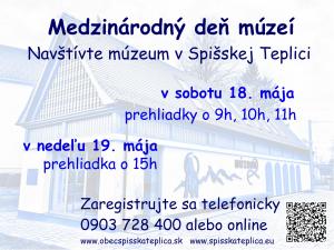 den muzei